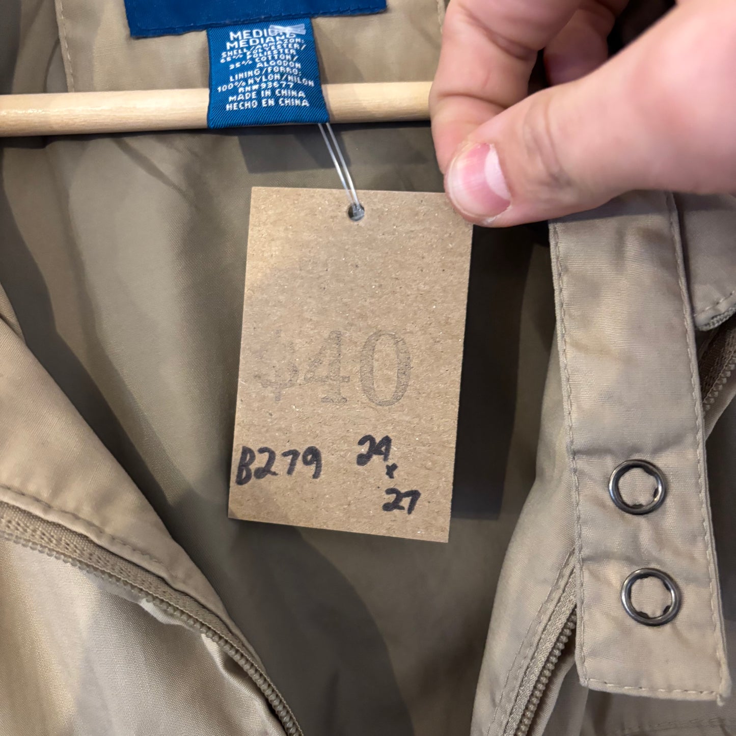 Vintage Township Tan Bomber Jacket - M