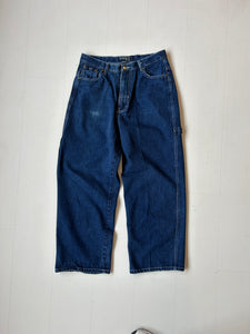 Vintage Thirty Below baggy jeans