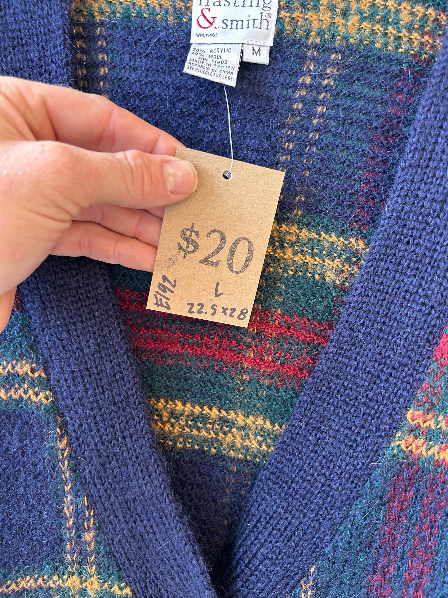Striped cardigan - L